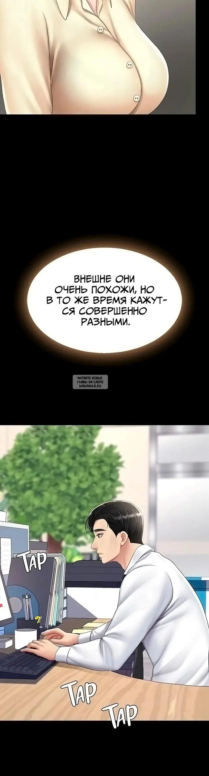 Page 16.000