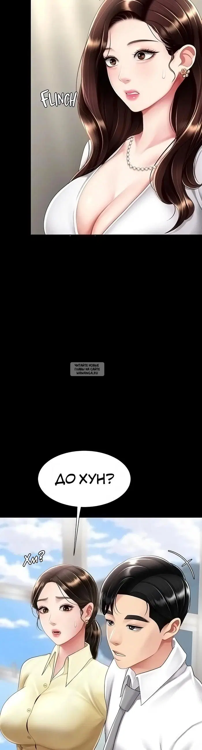 Page 16.000