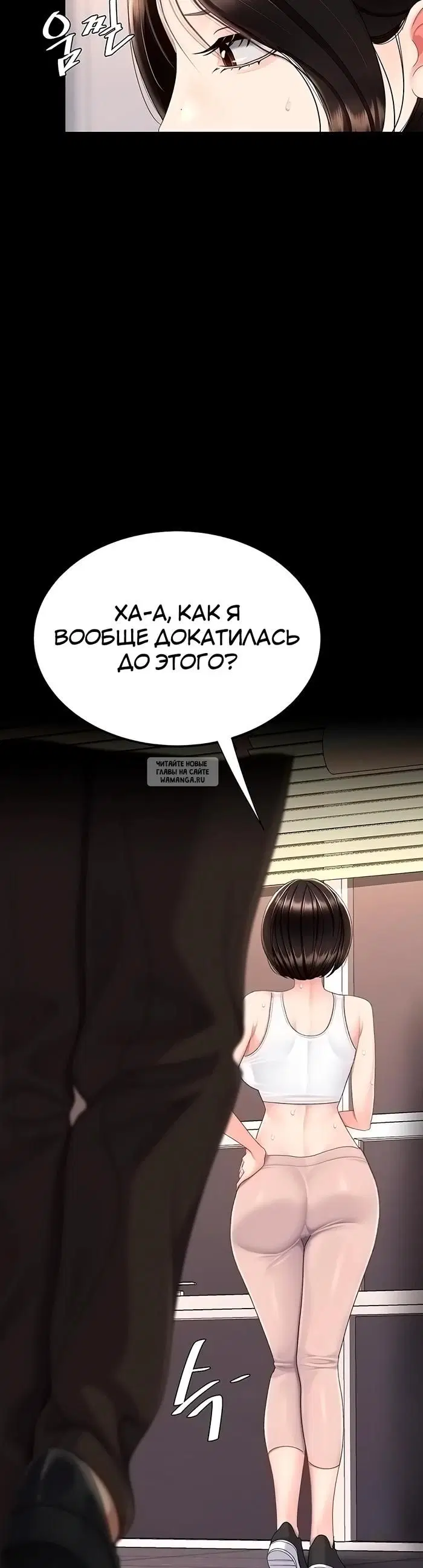 Page 16.000