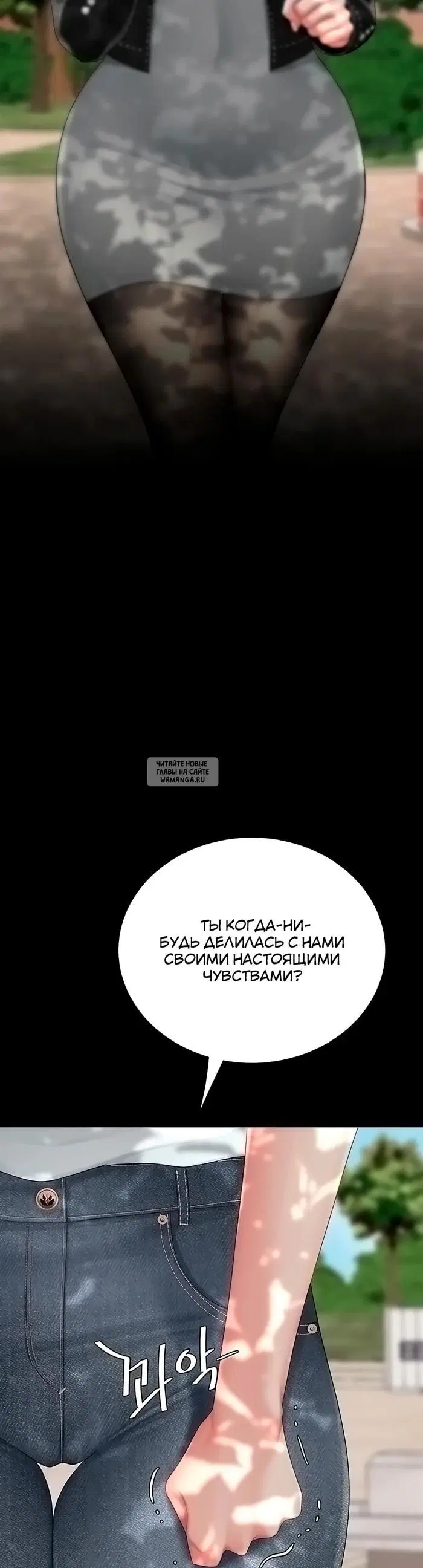 Page 16.000