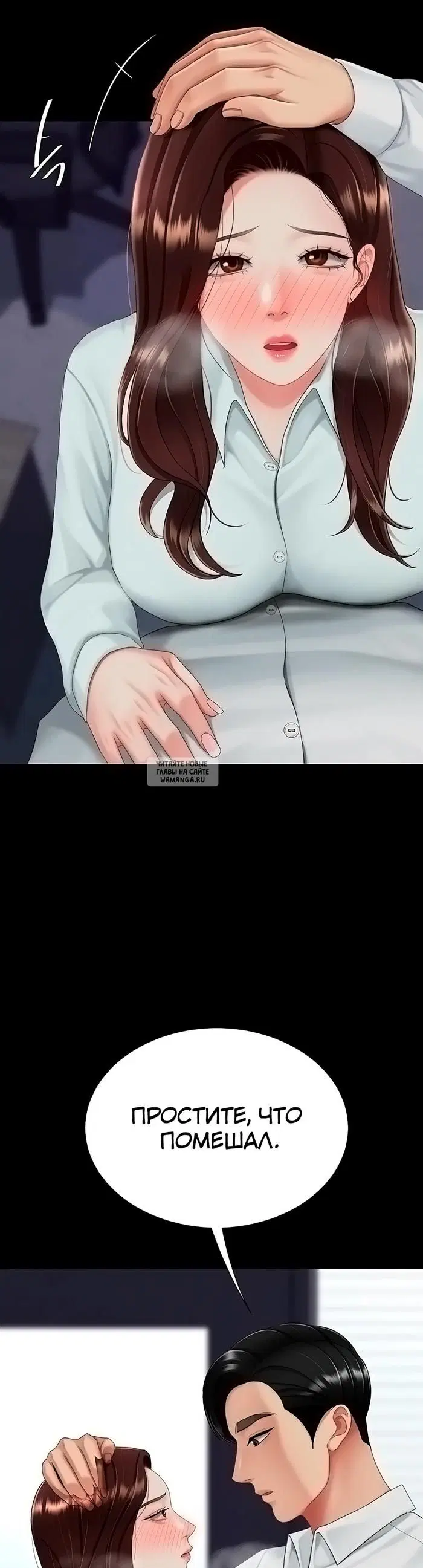 Page 16.000