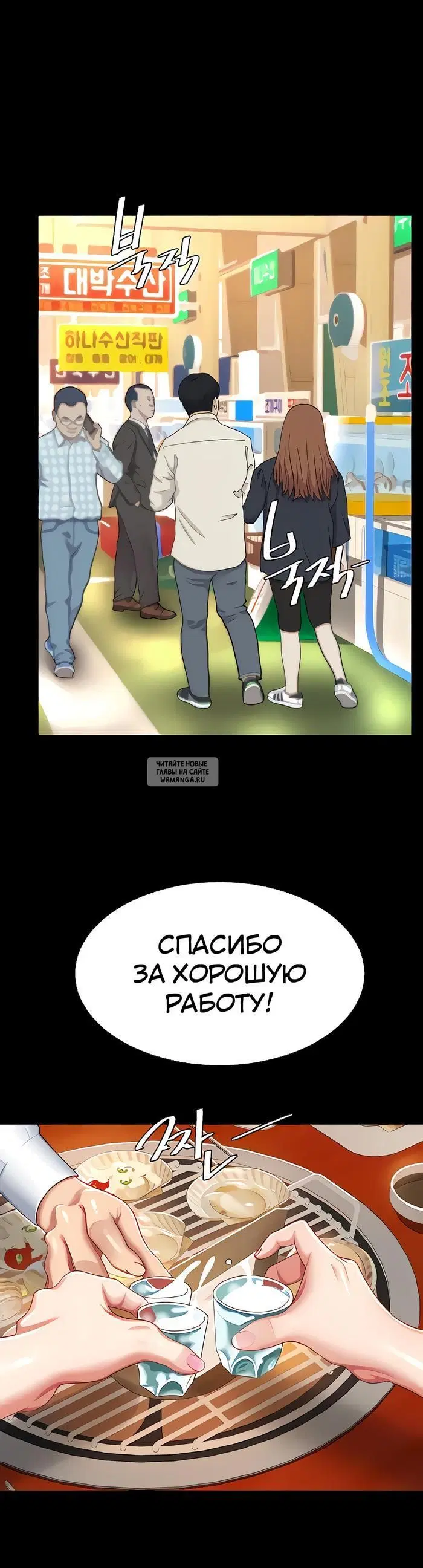 Page 17.000