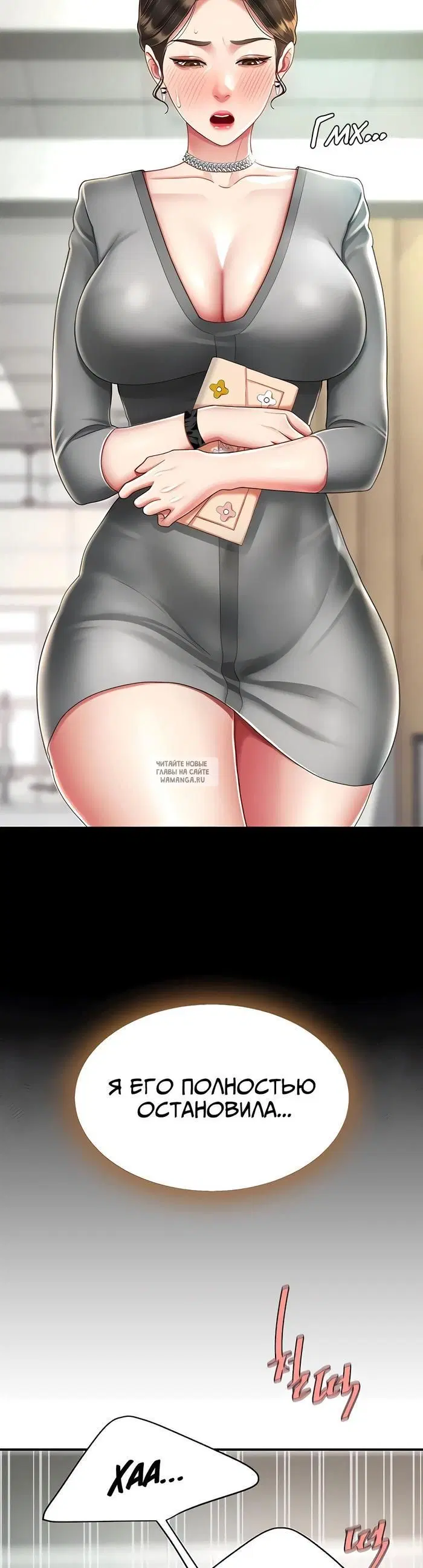 Page 17.000