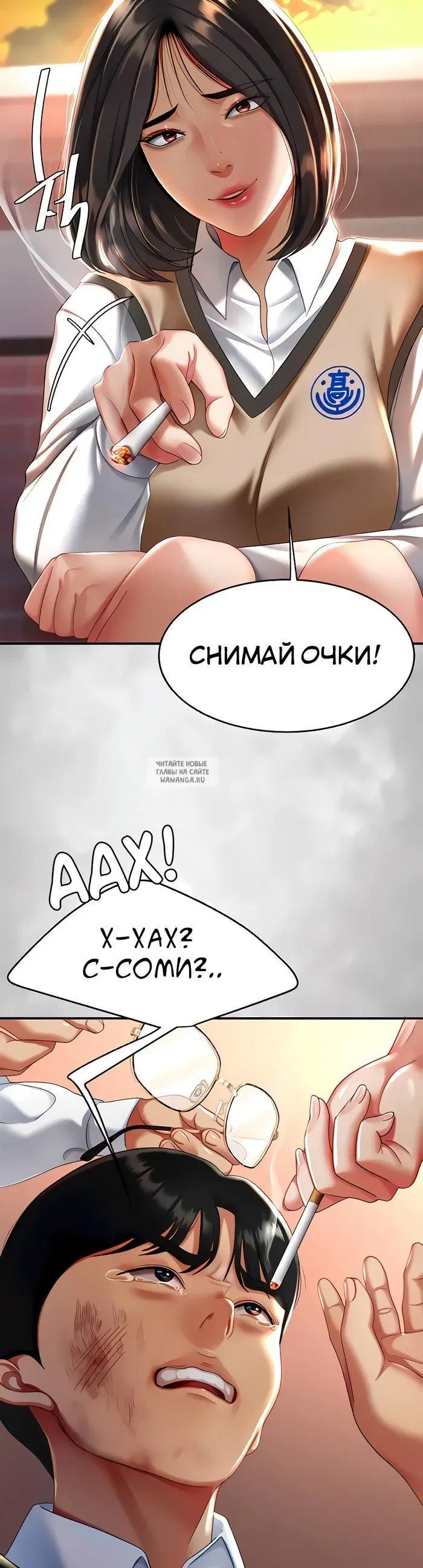 Page 17.000