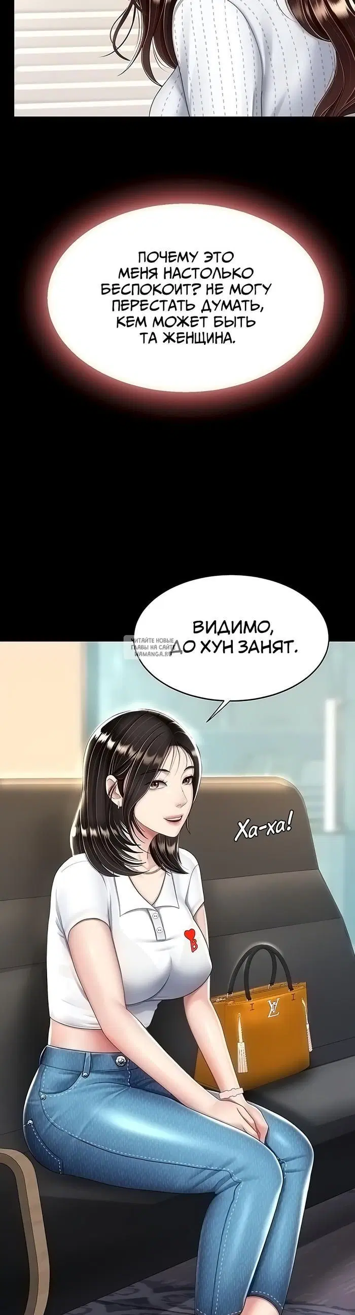 Page 17.000