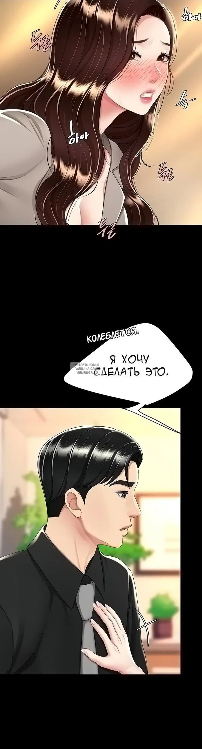 Page 17.000