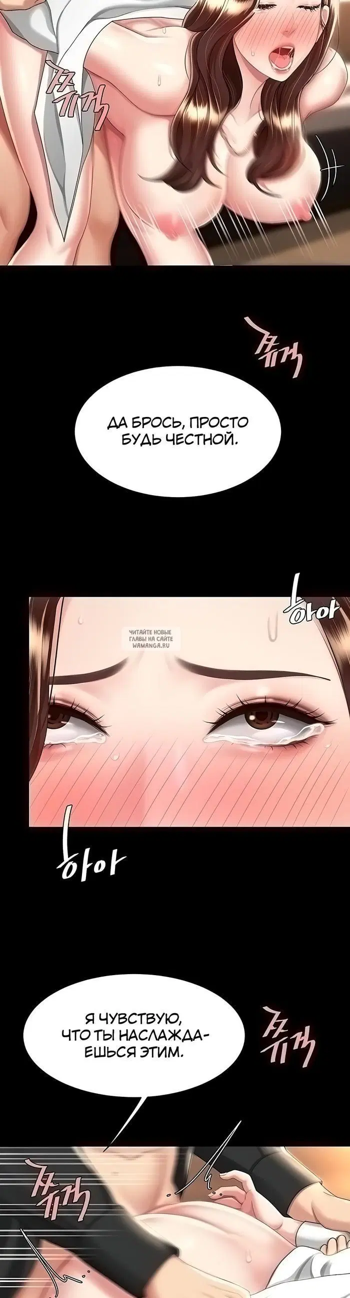 Page 17.000