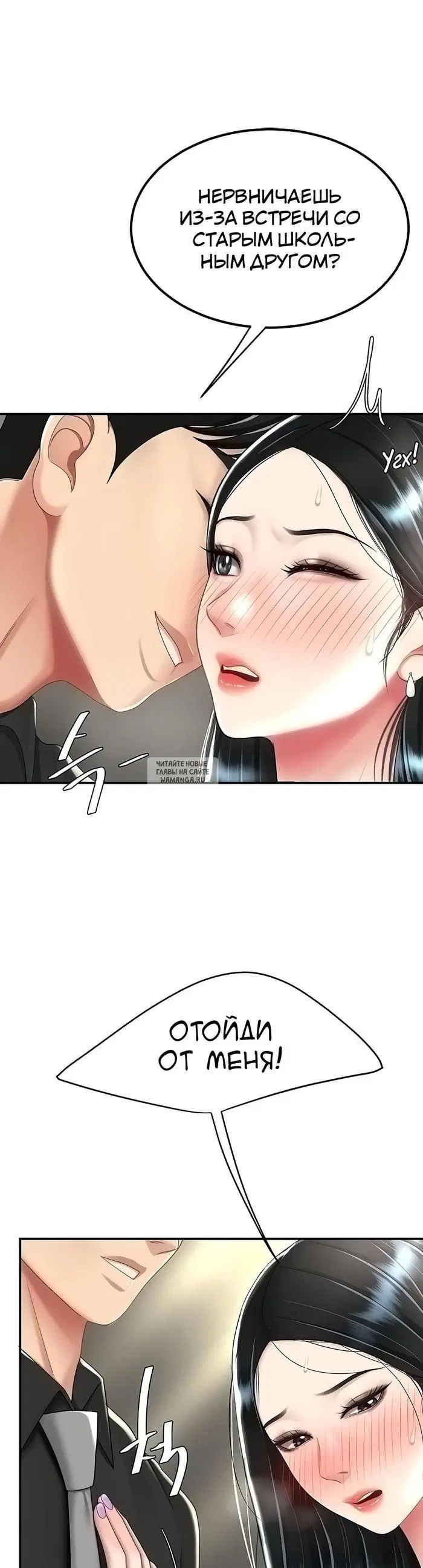Page 17.000