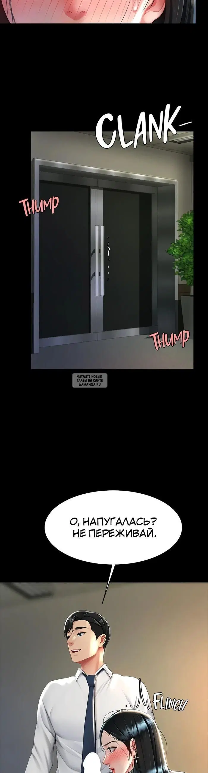 Page 17.000