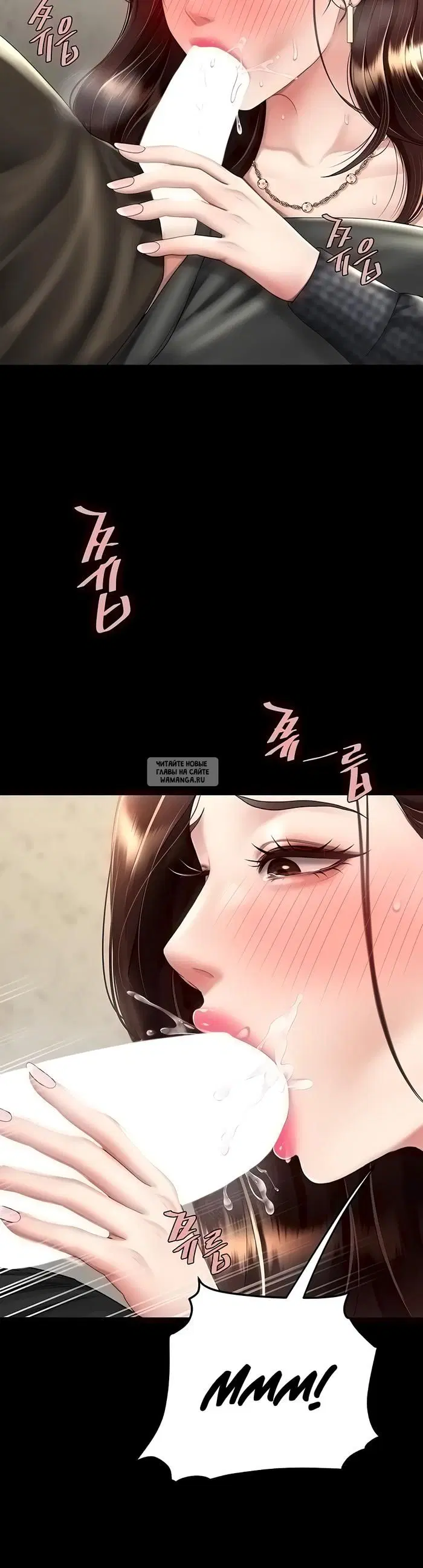 Page 17.000