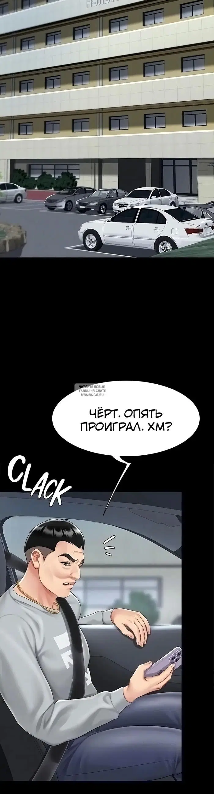 Page 17.000