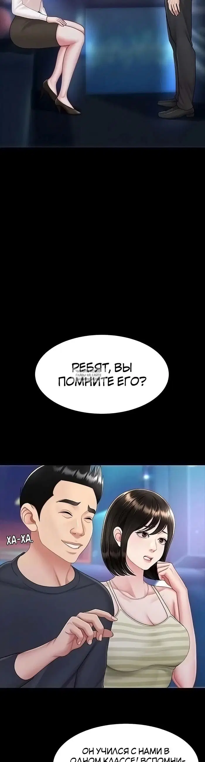 Page 17.000