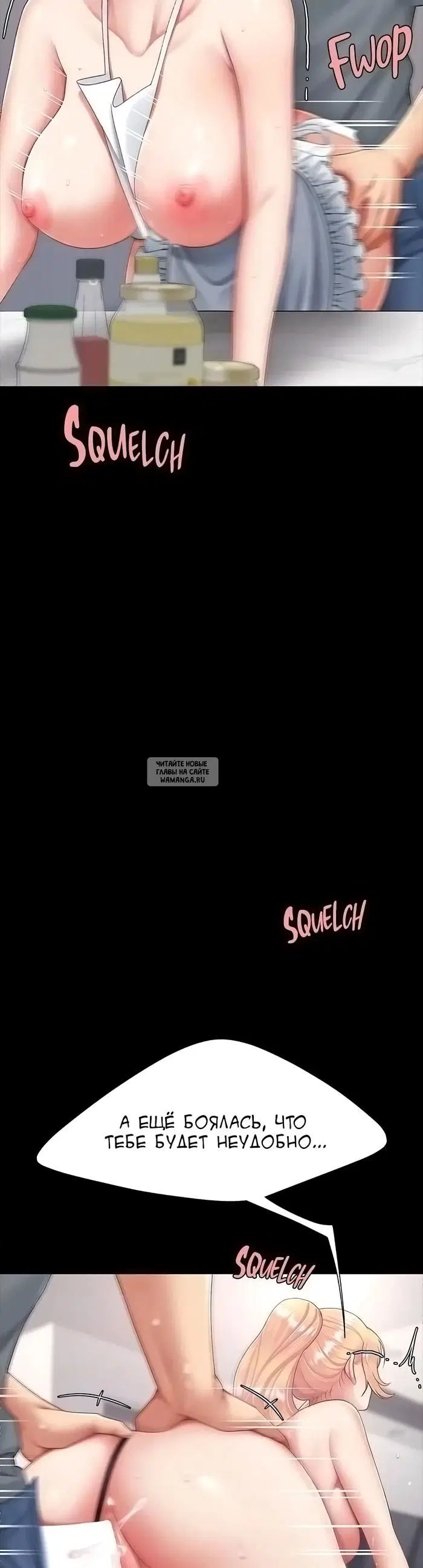 Page 17.000