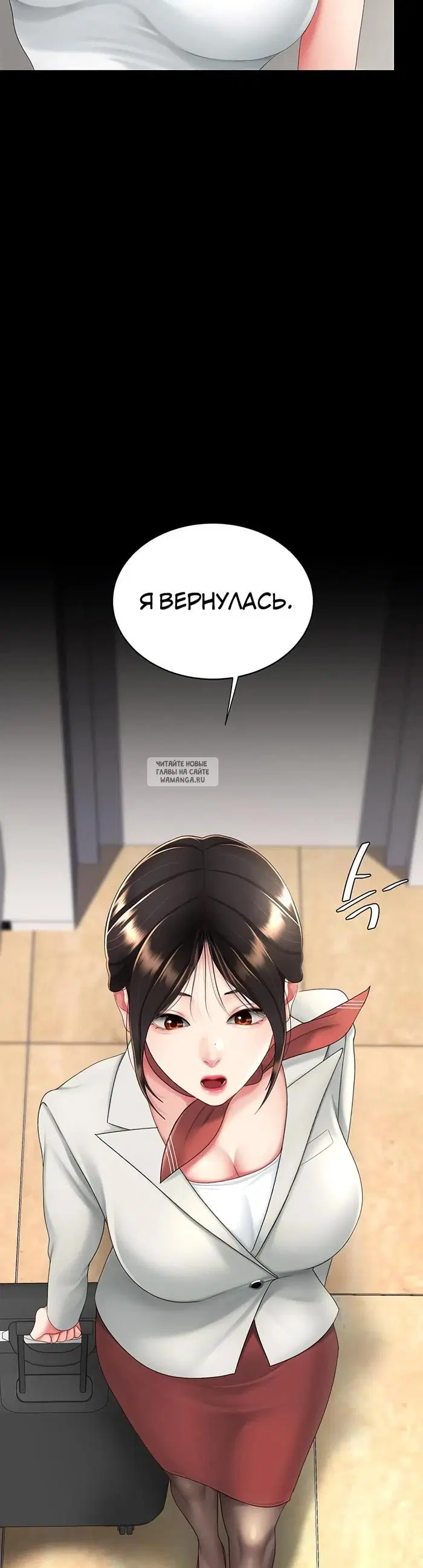 Page 17.000