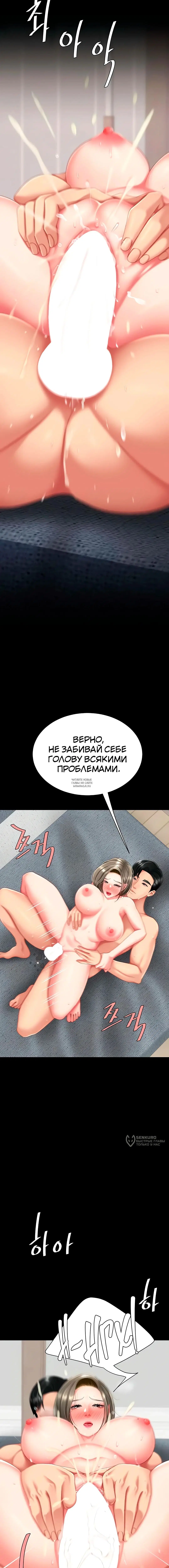 Page 17.000