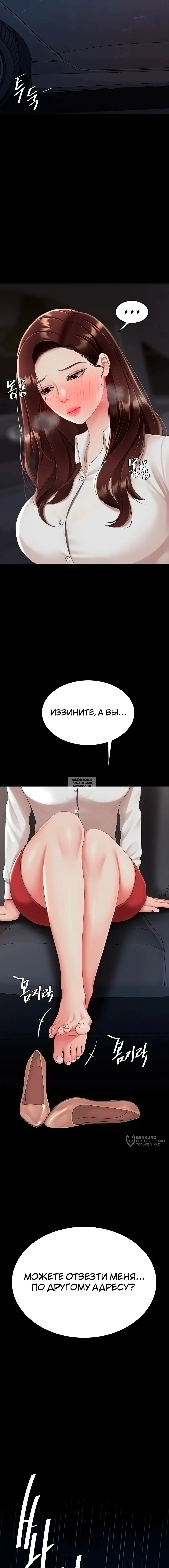 Page 17.000