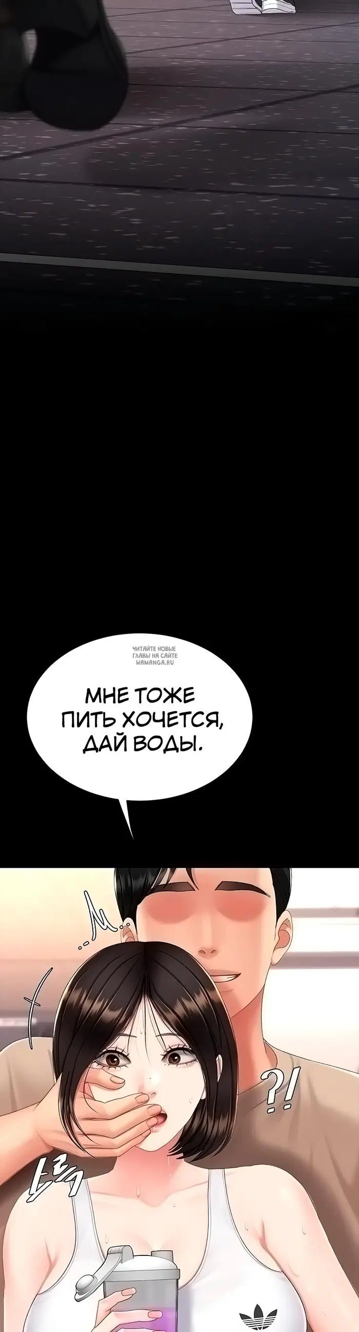 Page 17.000