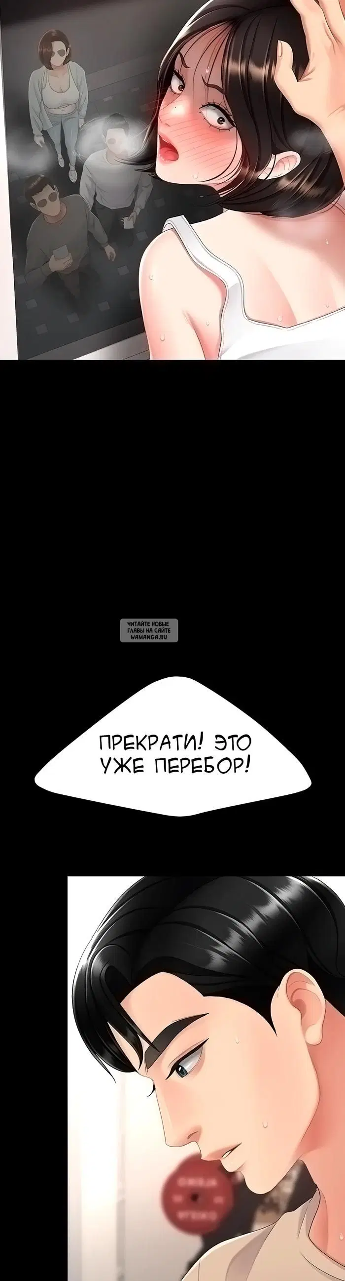 Page 17.000