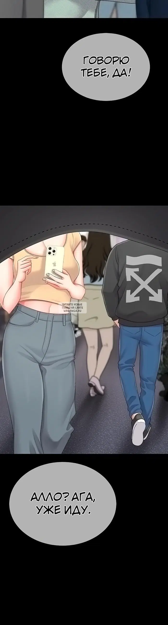 Page 17.000
