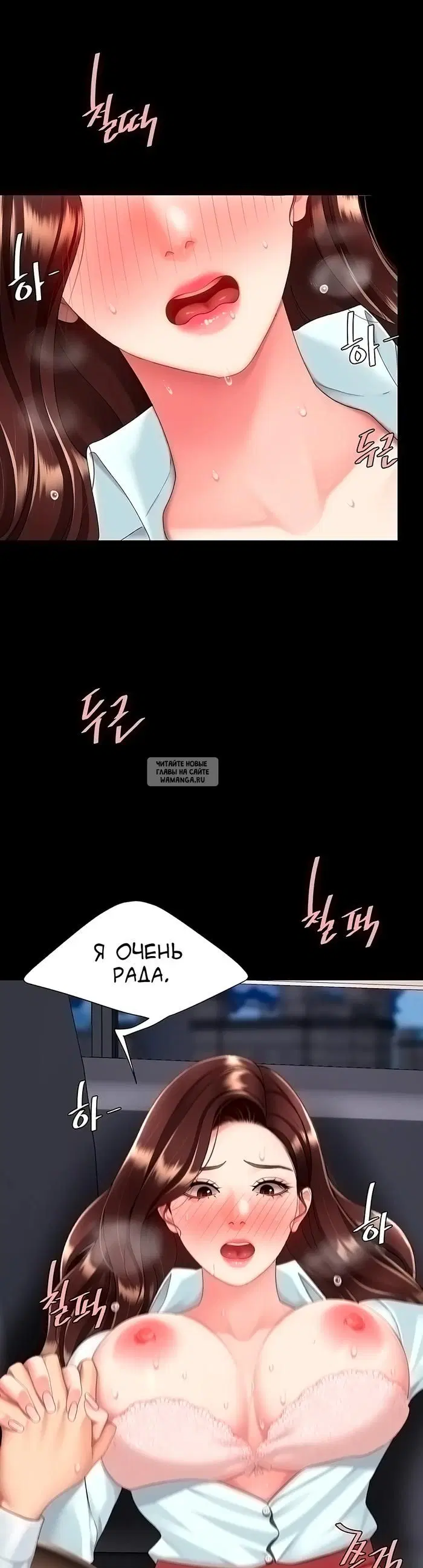Page 17.000