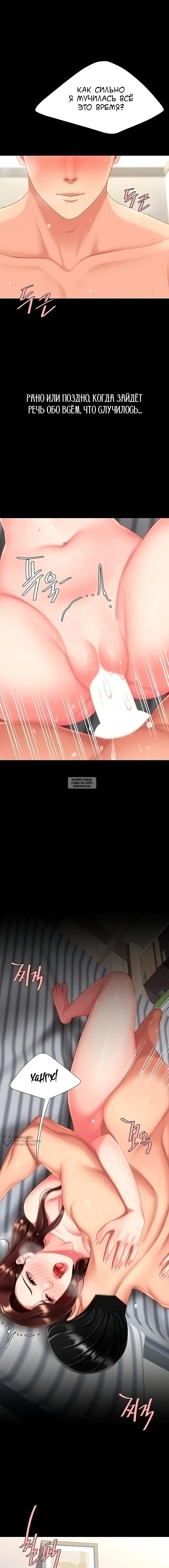Page 17.000