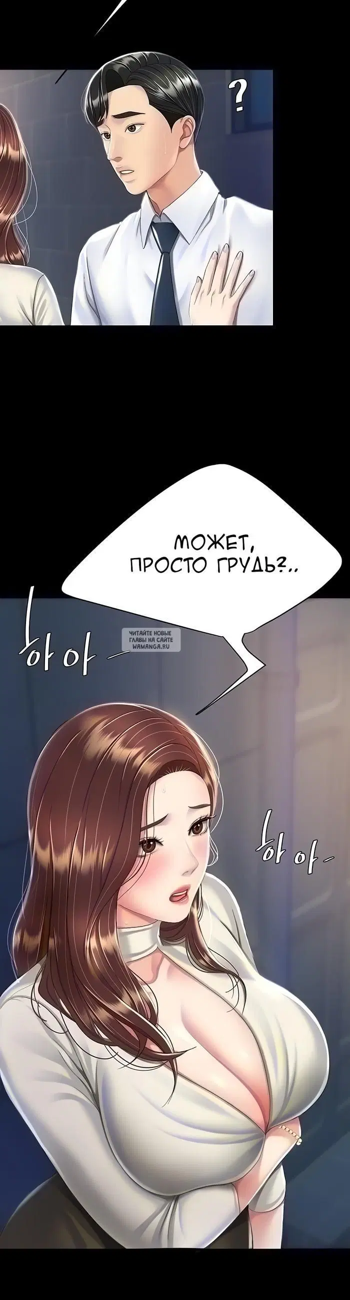 Page 18.000