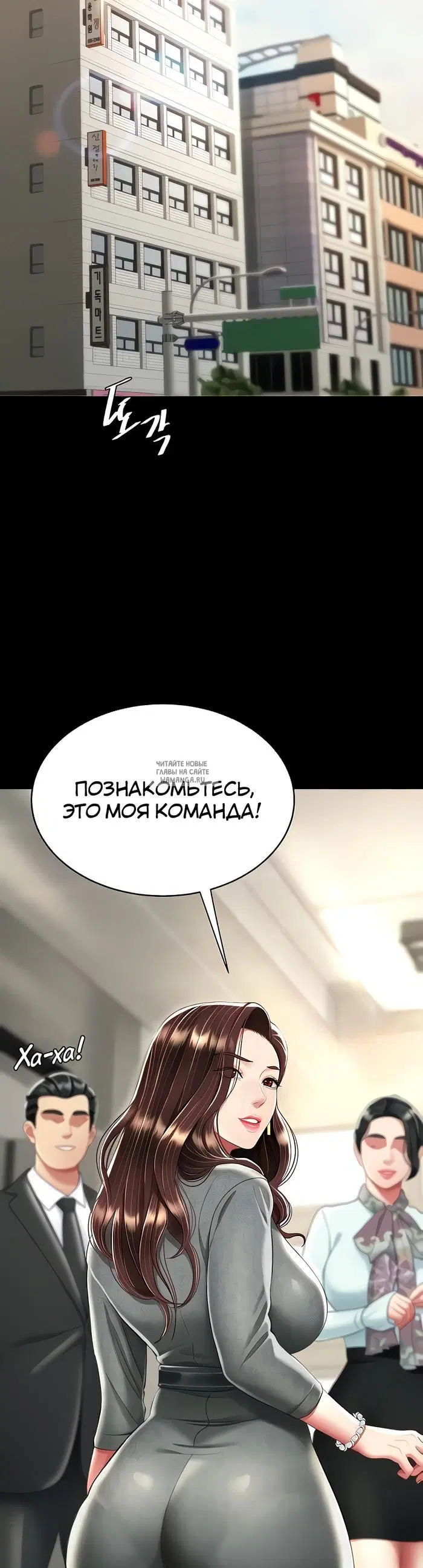 Page 18.000