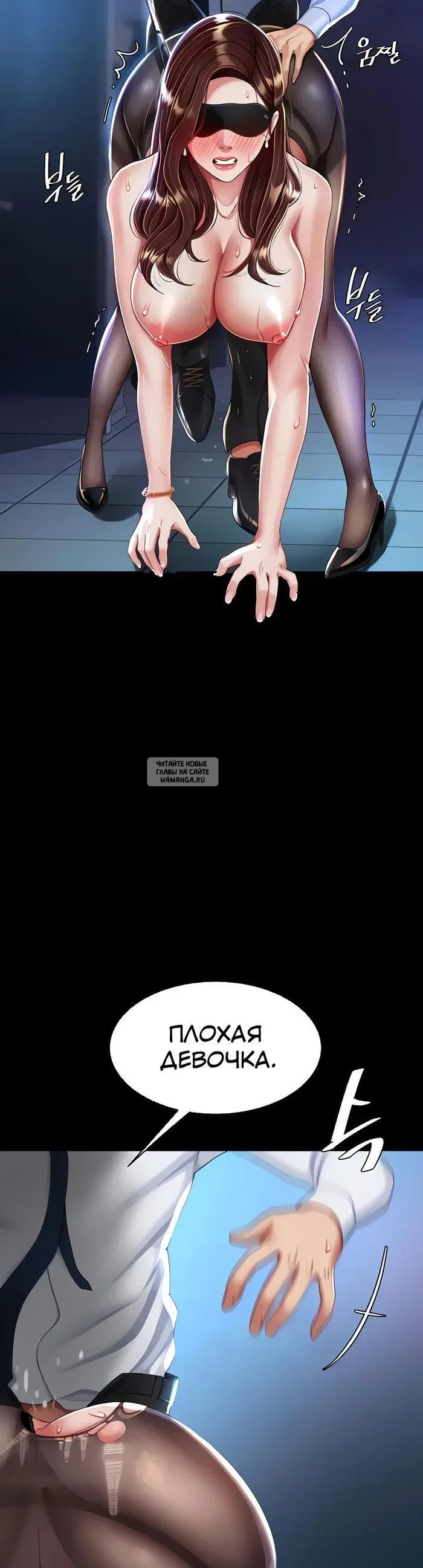 Page 18.000