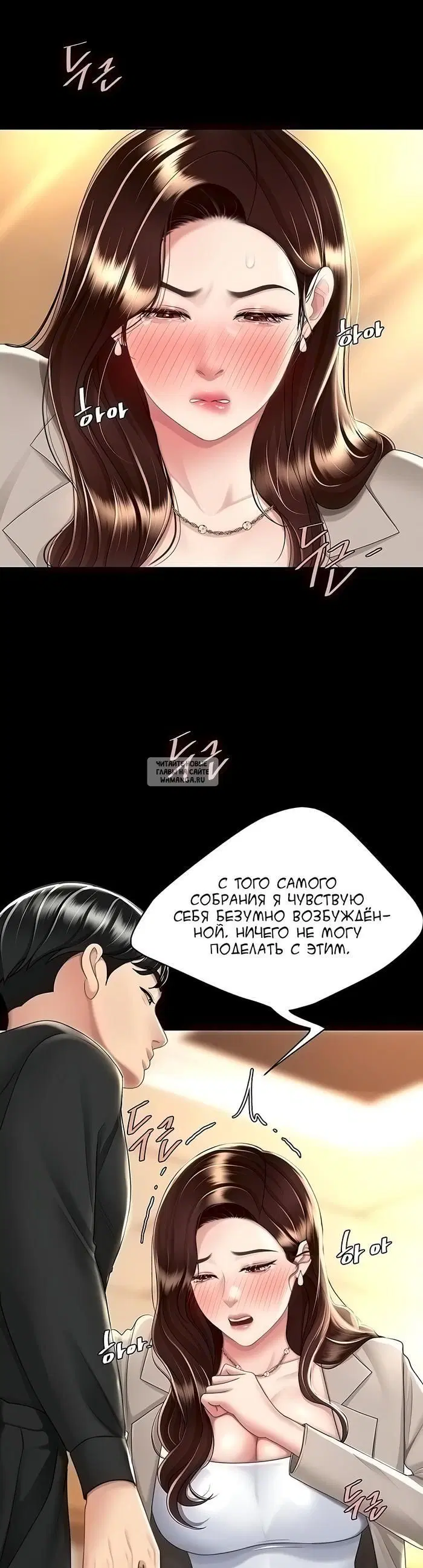 Page 18.000