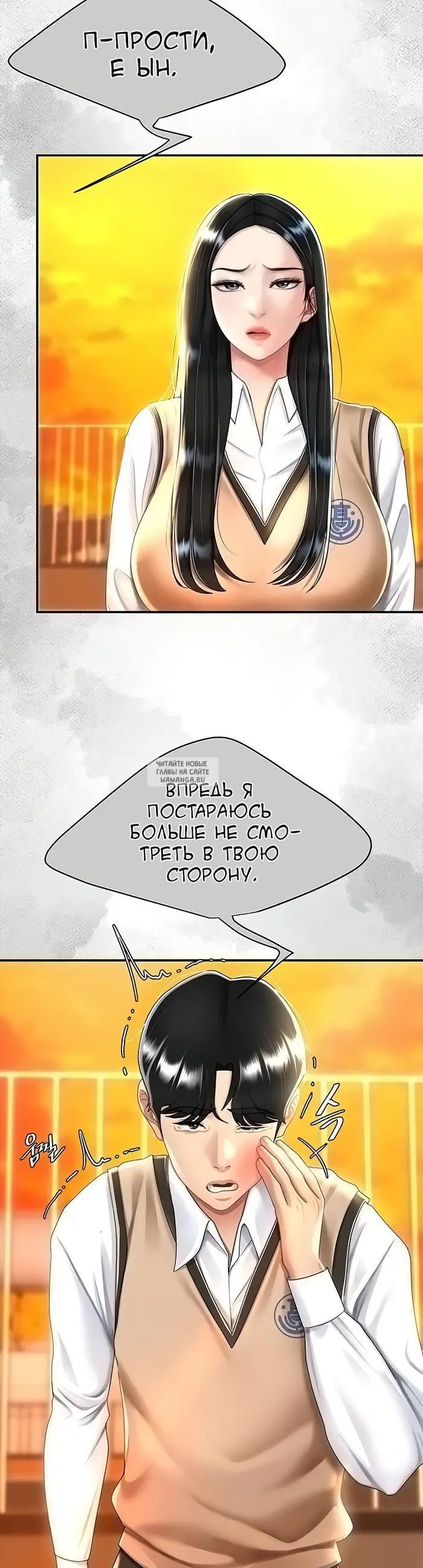 Page 18.000