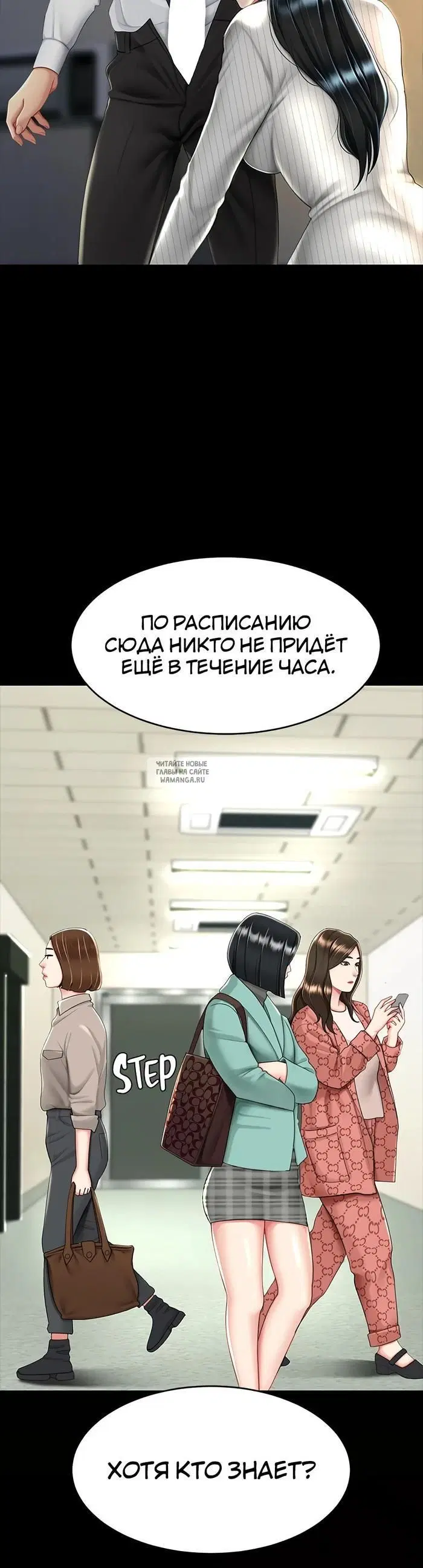 Page 18.000