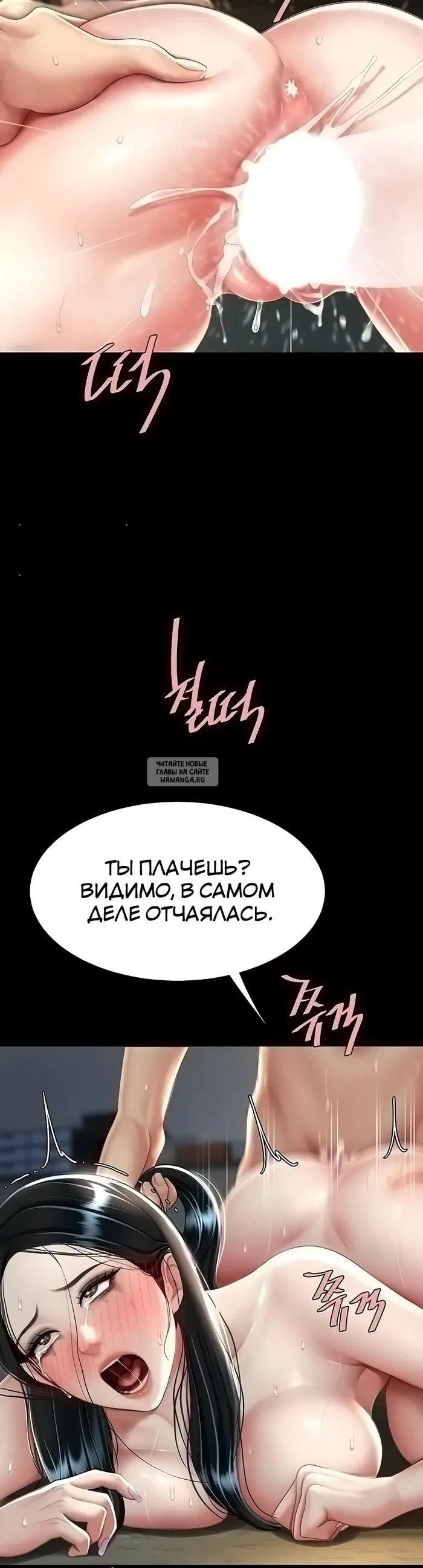 Page 18.000