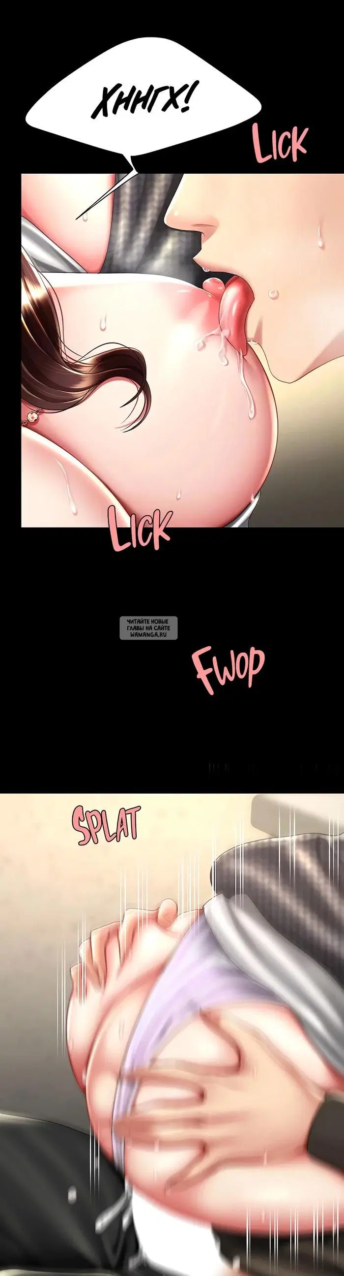 Page 18.000