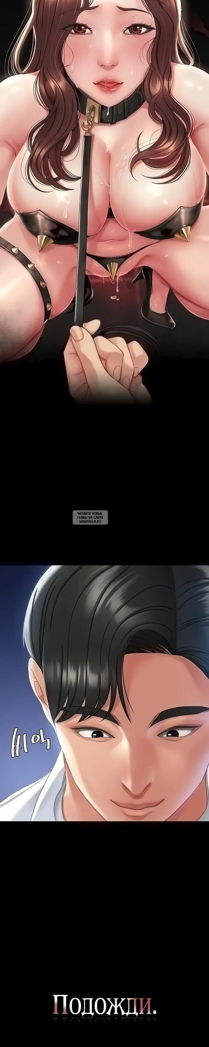 Page 18.000