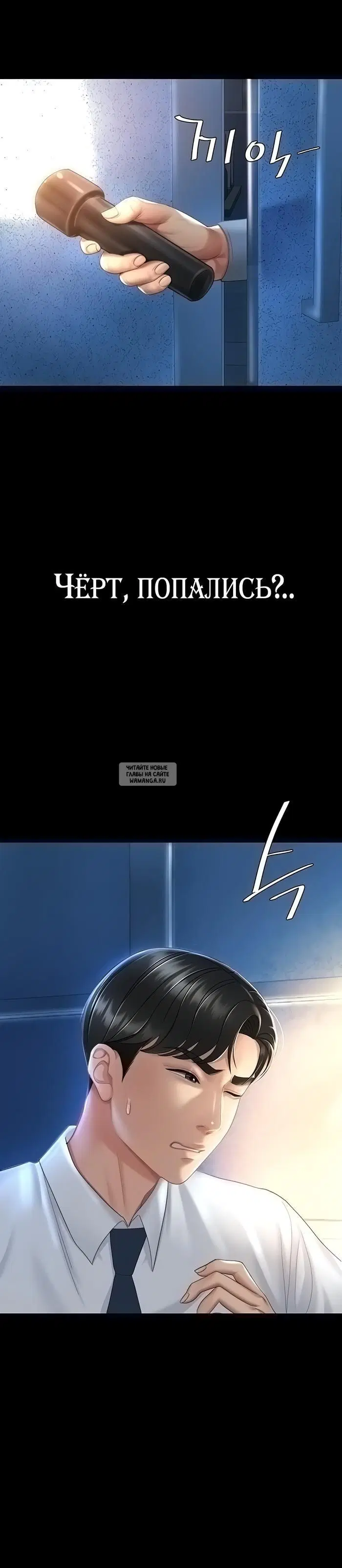 Page 18.000
