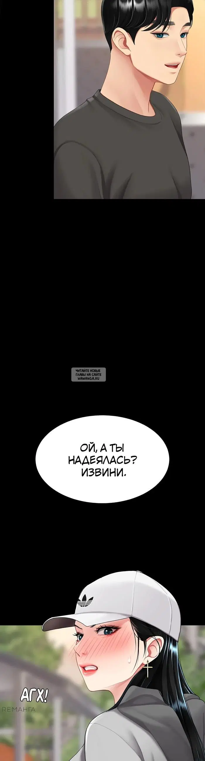 Page 18.000