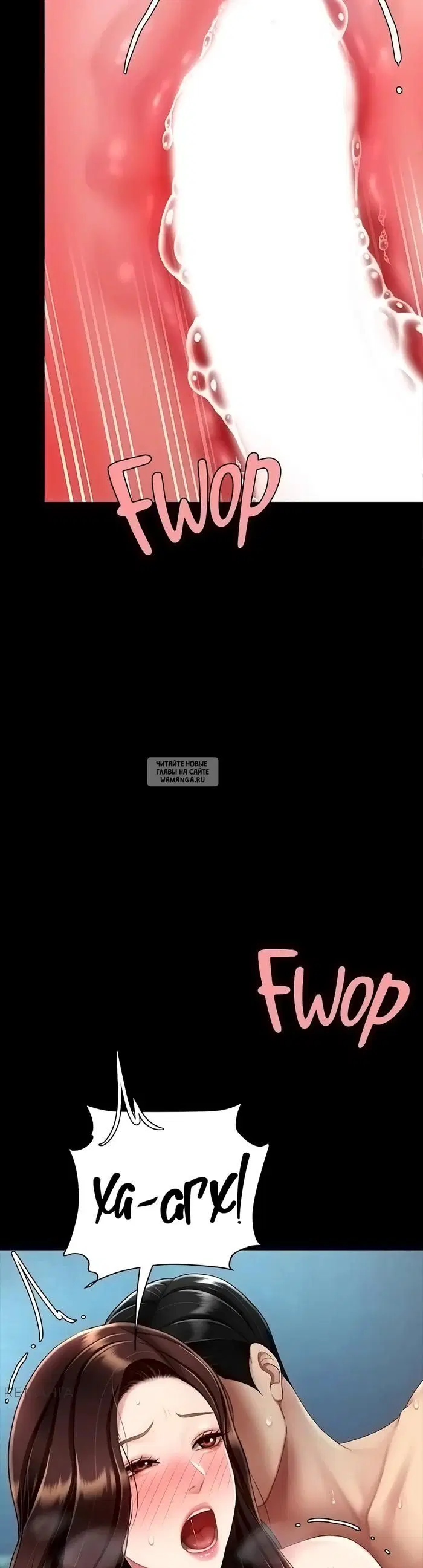 Page 18.000