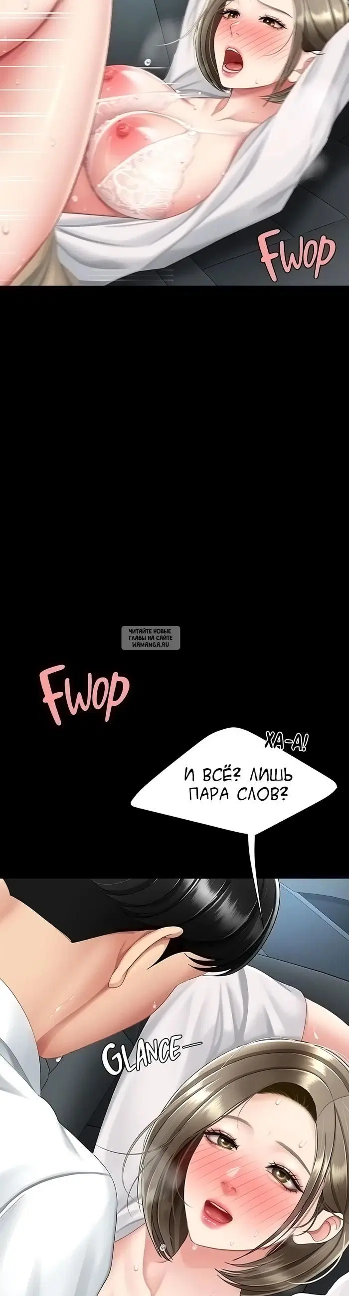 Page 18.000