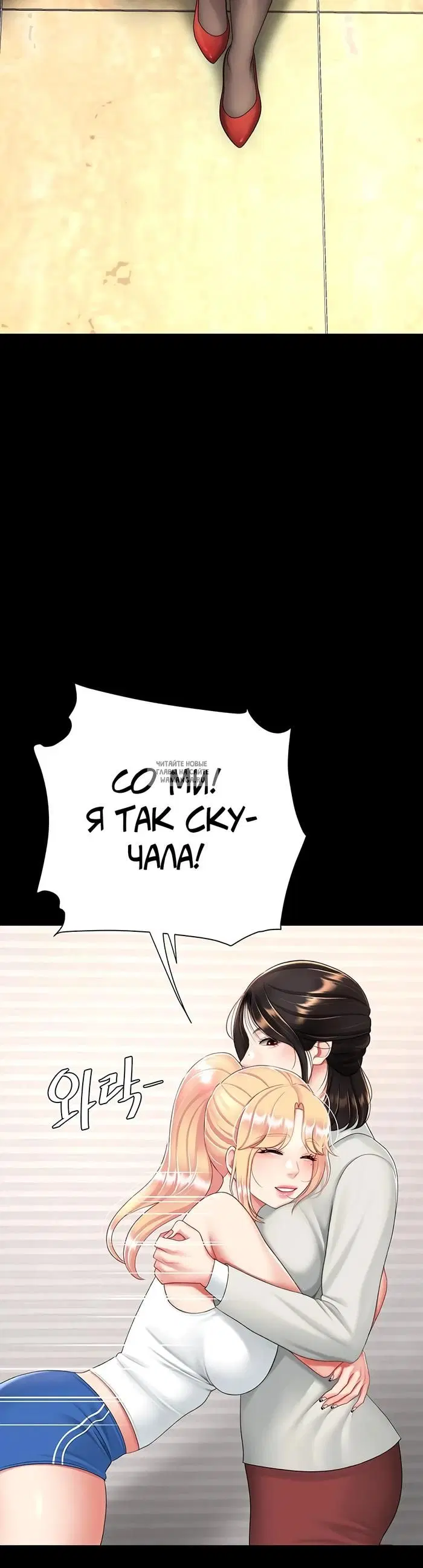 Page 18.000