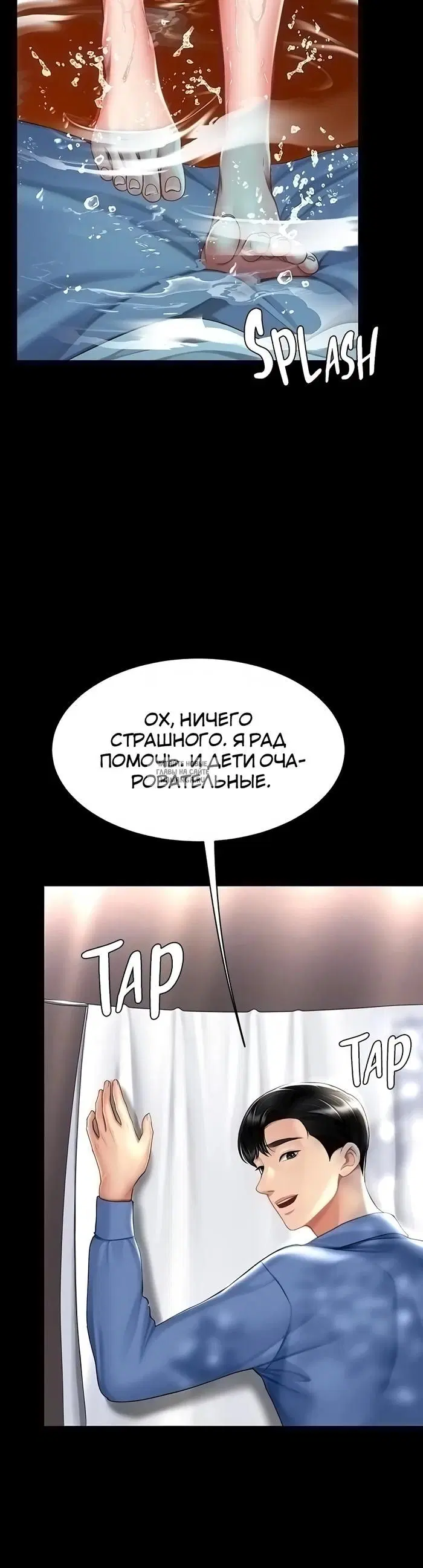 Page 18.000