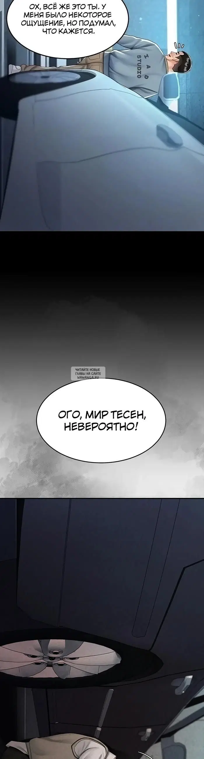 Page 18.000