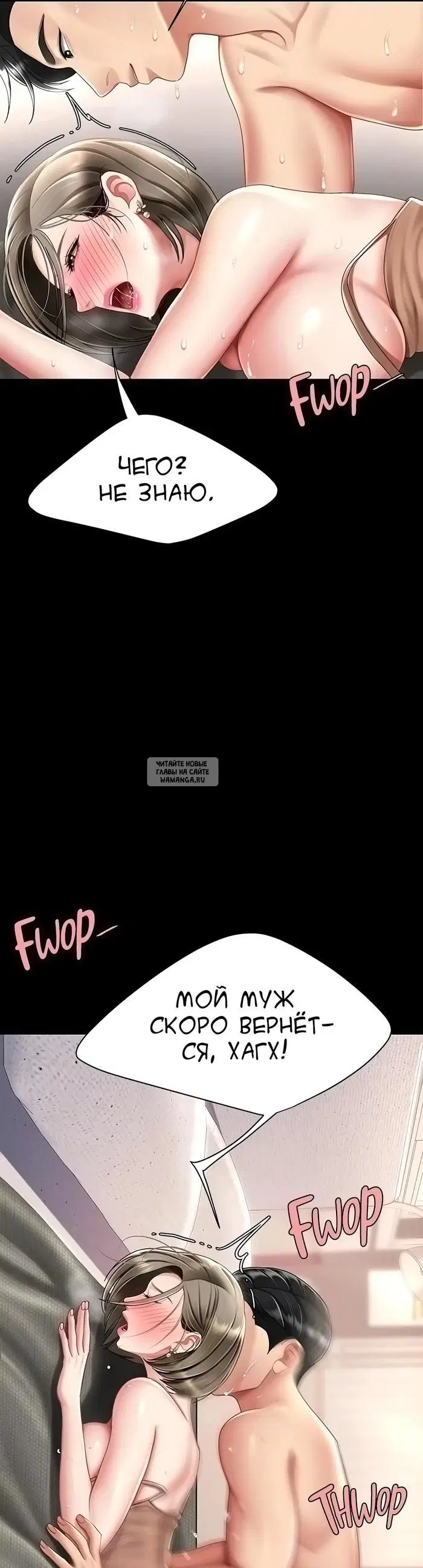 Page 18.000