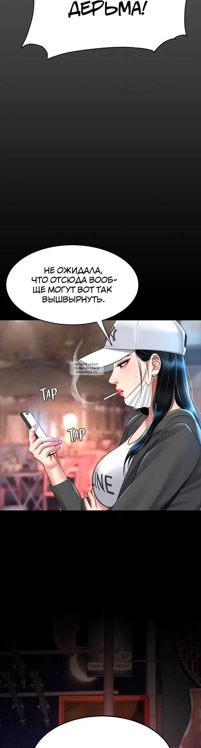 Page 18.000