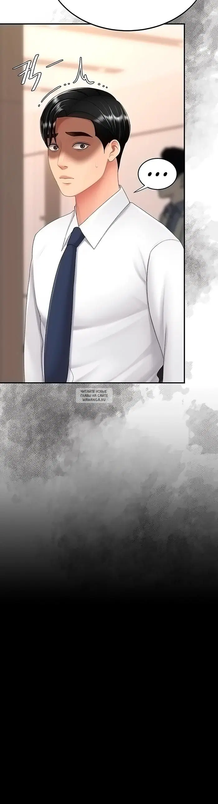 Page 18.000