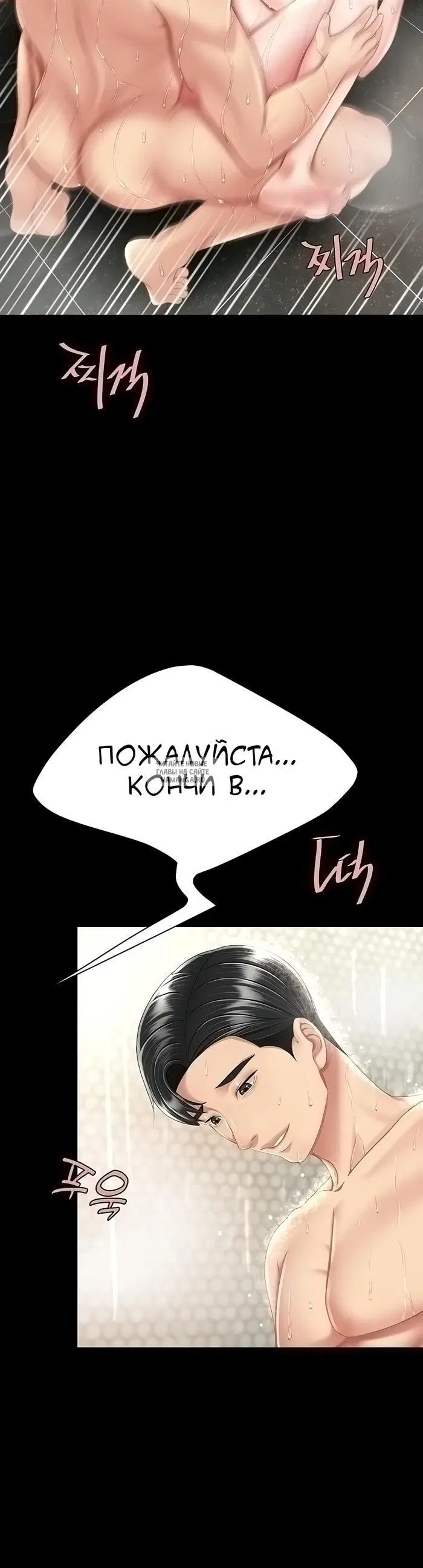 Page 19.000