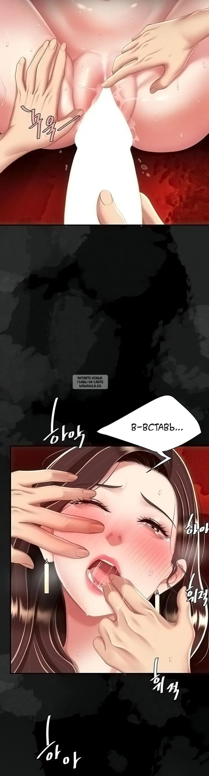 Page 19.000