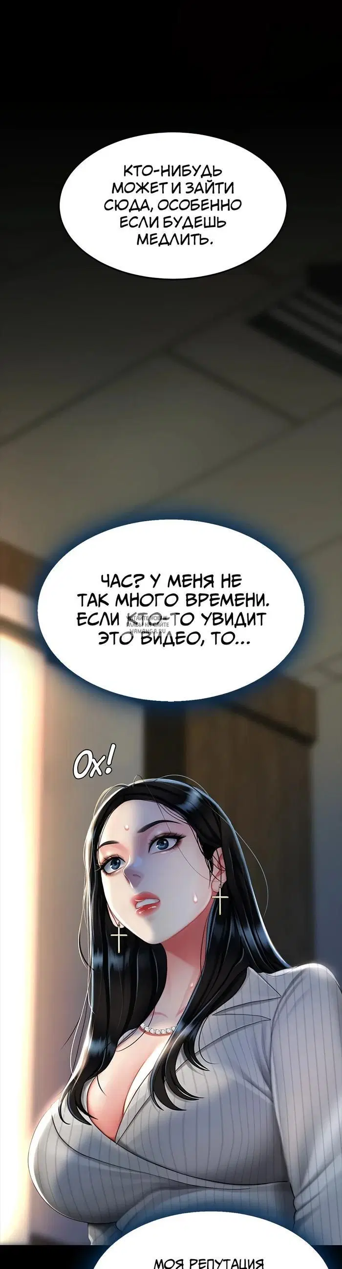 Page 19.000