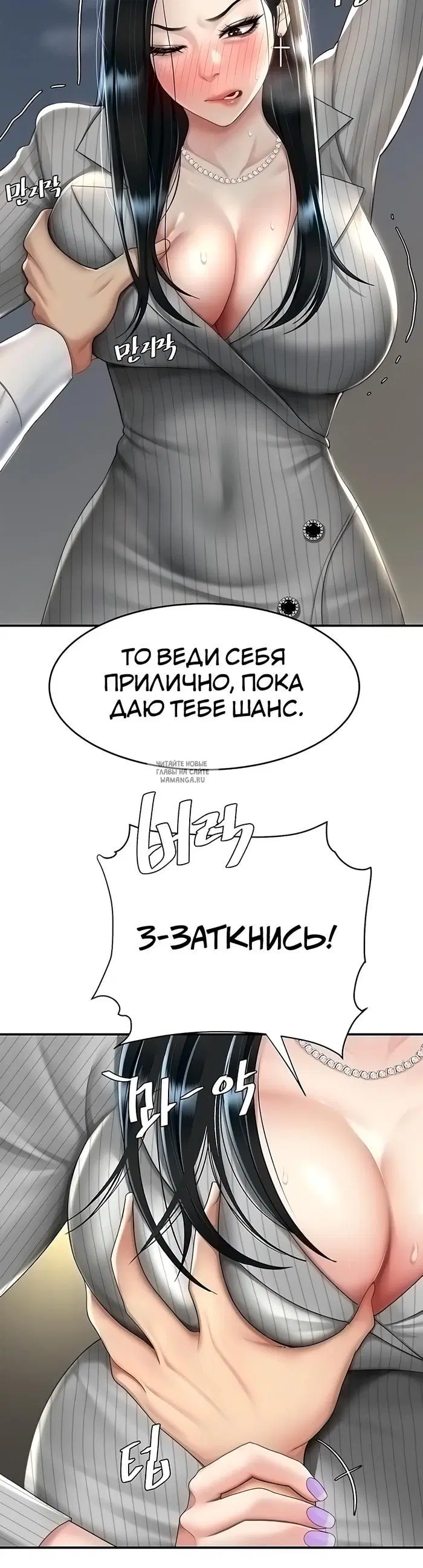 Page 19.000
