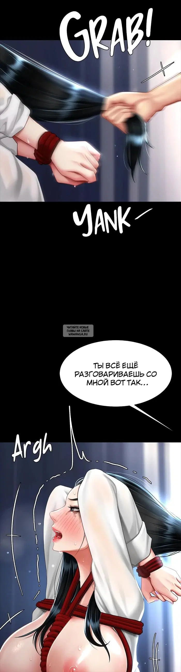 Page 19.000