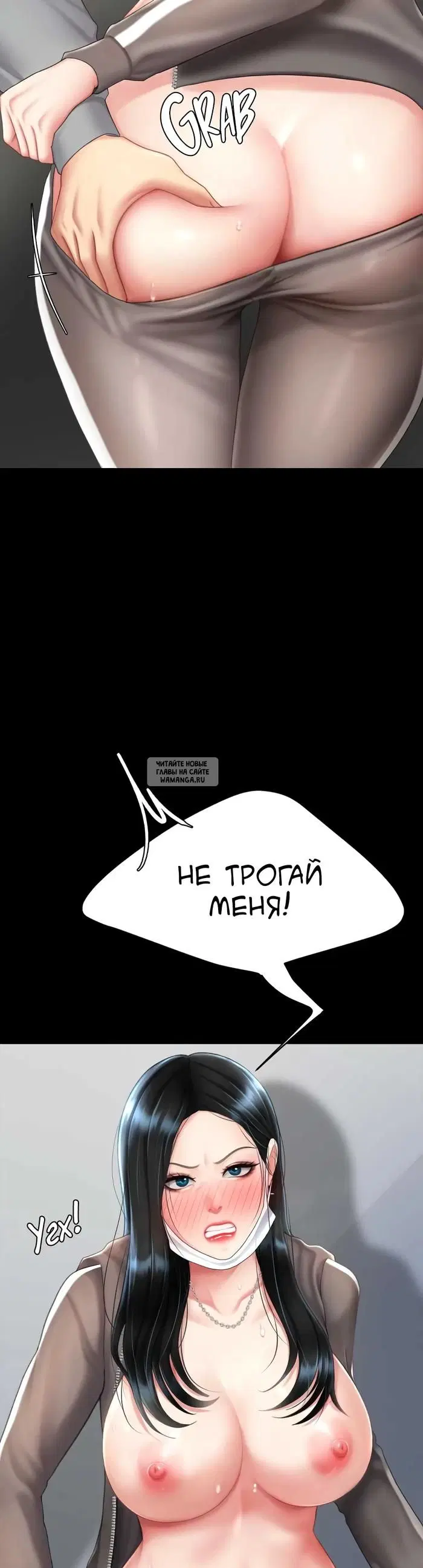 Page 19.000